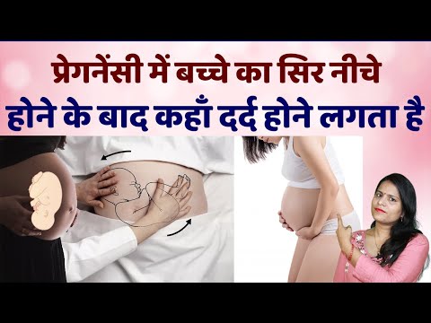 वीडियो: जन्म देने से डर लगता है, या मैं गर्भवती क्यों नहीं होना चाहती