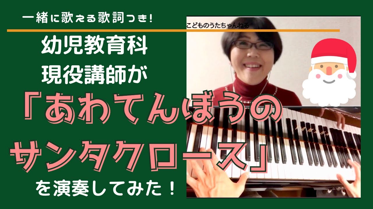 保障できる さび太様専用ページ 癒やしのクリスマス 楽しいクリスマスパステル アート 写真 Www Ayacouture Co Uk 保障できる さび太様専用ページ 癒やしのクリスマス 楽しいクリスマスパステル アート 写真 Www Ayacouture Co Uk