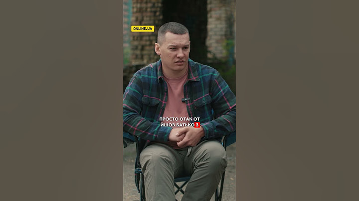 Чому деякі цивільні не поважають військових? — Євген “Гром” Громадський, Герой України #україна #зсу