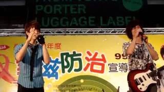 20100814-台中Tiger City - LOVE LIFE 街舞大賽-part3