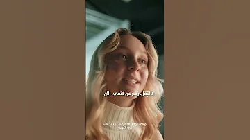 نقاء وانتعاش يلفت الأنظار نيب فاب جليكوليك فكس سيروم 30 مل 