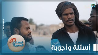 ما هو أول وأقدم نادٍ في اليمن والجزيرة العربية؟ ومتى تأسس؟