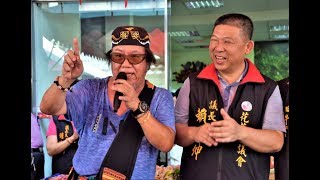 一步一腳印勤走基層議長賴進坤專題報導1060831