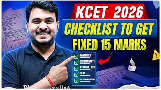 KCET 2026 Maths: Fix 15 Marks Guaranteed 🎯 | Ultimate Last-Minute Checklist 🔥