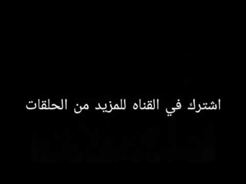 دراغون بول سوبر الحلقه 104 مدبلح بلعربي شاشه كامله النصف الثاني