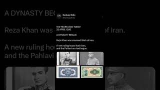 When the Pahlavi Dynasty Began in Iran | 100 Years Ago Today