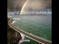 دعاء الخروج من المنزل وفضله