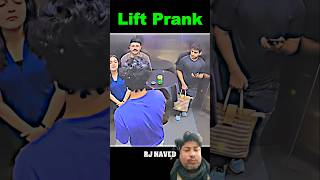 RJ Naved prank funny videos #trending #funny #comedy arhaan tiger official video