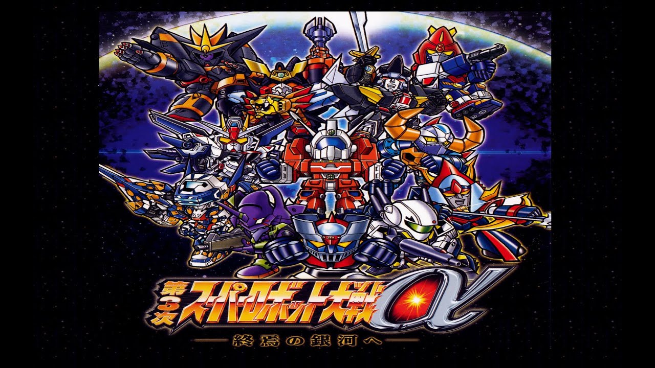 [Game do Mês] - Super Robot Wars Maxresdefault