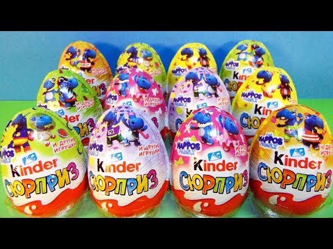 Киндер Сюрприз Бегемотики 2017
