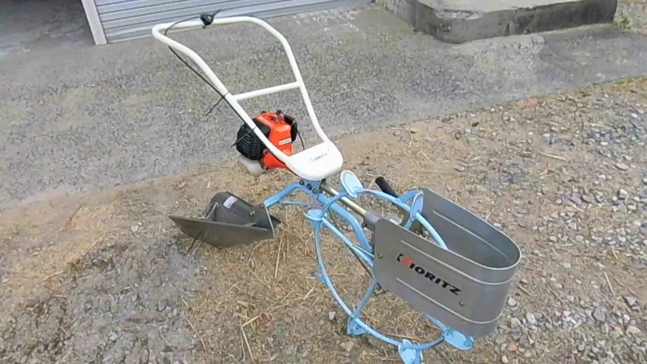 共立キョーリツ 溝切機 MKSE260 手押しタイプ(398787) - YouTube 共立キョーリツ 溝切機 MKSE260 手押しタイプ(398787) - YouTube