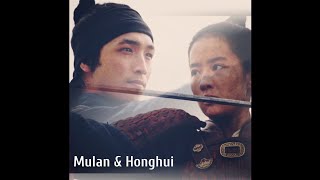 | Mulan and Honghui | - Dynasty