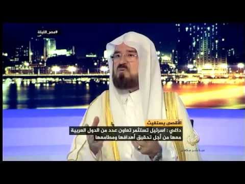 مصر الليلة .. الحلقة كاملة ٧-١١-٢٠١٤