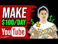 How to Make $100 per Day on YouTube Without Being on Camera