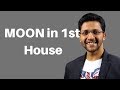 Moon in 1st House of Vedic Astrology Birth Chart