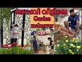         garden makeover trending viral sooryamanu art