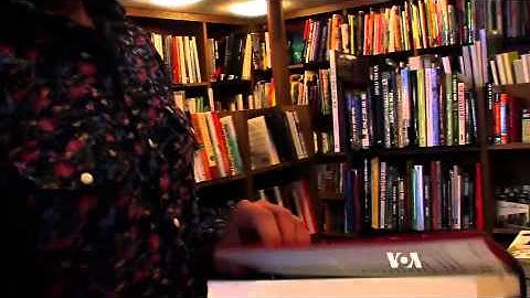 High Frequency Traders Under Scrutiny