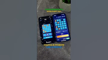 1WIN MINES HACK BOT: PREDICT PATTERNS & WIN BIG #mines #hack #bot