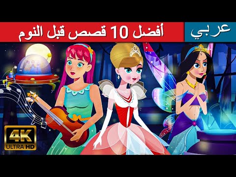 فيديو: 5 العلاجات الطبيعية لمساعدة الجرو الخاص بك من خلال يوم مريض