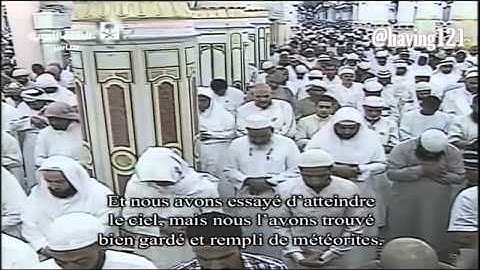 سورة الجن من تراويح ليلة 28-9-1436 للشيخ أحمد حميد