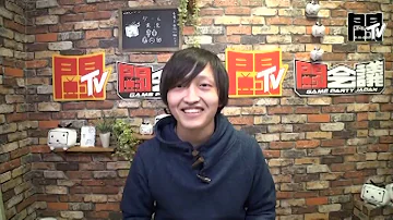 تحميل 笹木咲 前世