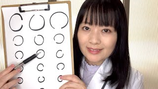 ASMR 健康診断 ロールプレイ（脳神経、目の検査）| Physical Exam Roleplay (Cranial Nerve and Eye Exams)