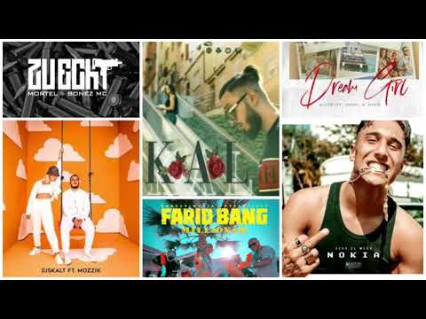 Ardian Bujupi, Elvana Gjata - Meine Liebe (Official Audio) (Leak & Download)