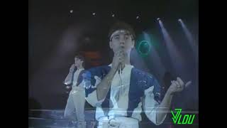 The Creatures - Maybe One Day (con presentazione) - 1984 Festivalbar HD &amp; HQ