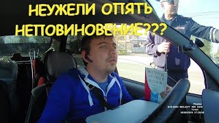 ДПС МО Куровское | Выпрашиваю неповиновение у подозрительно адекватного гаишника | Часть 1 ДПС МО Куровское | Выпрашиваю неповиновение у подозрительно адекватного гаишника | Часть 1