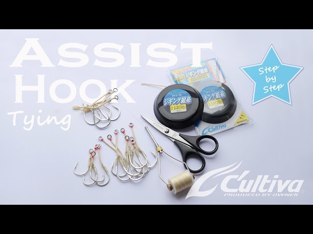 How to tie Assist Hooks for Shore Jigging 