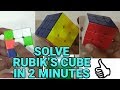 How To Solve Rubi'k Cube In 2 Minutes | Rubik's Cube Ko Kiase Solve Kare