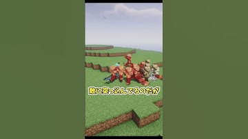 【MOD紹介】　「武器2」　#マイクラ #マインクラフト #java #Minecraft