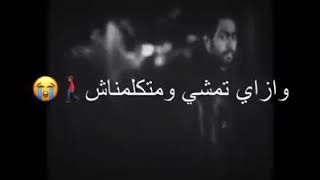 بجد واحشنى اخدو ف حضنى ويرجعلى تانى اسلام 💔