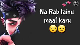 tu margi ni mere liye margi ni