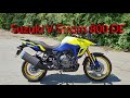 Suzuki V-STROM 800 DE короткий обзор