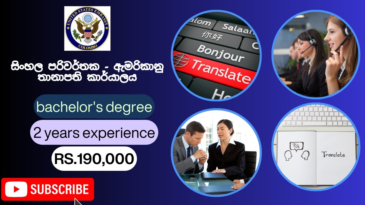 Become A Part Of The United States Embassy Sinhala Translator Male become-a-part-of-the-united-states-embassy-sinhala-translator-male