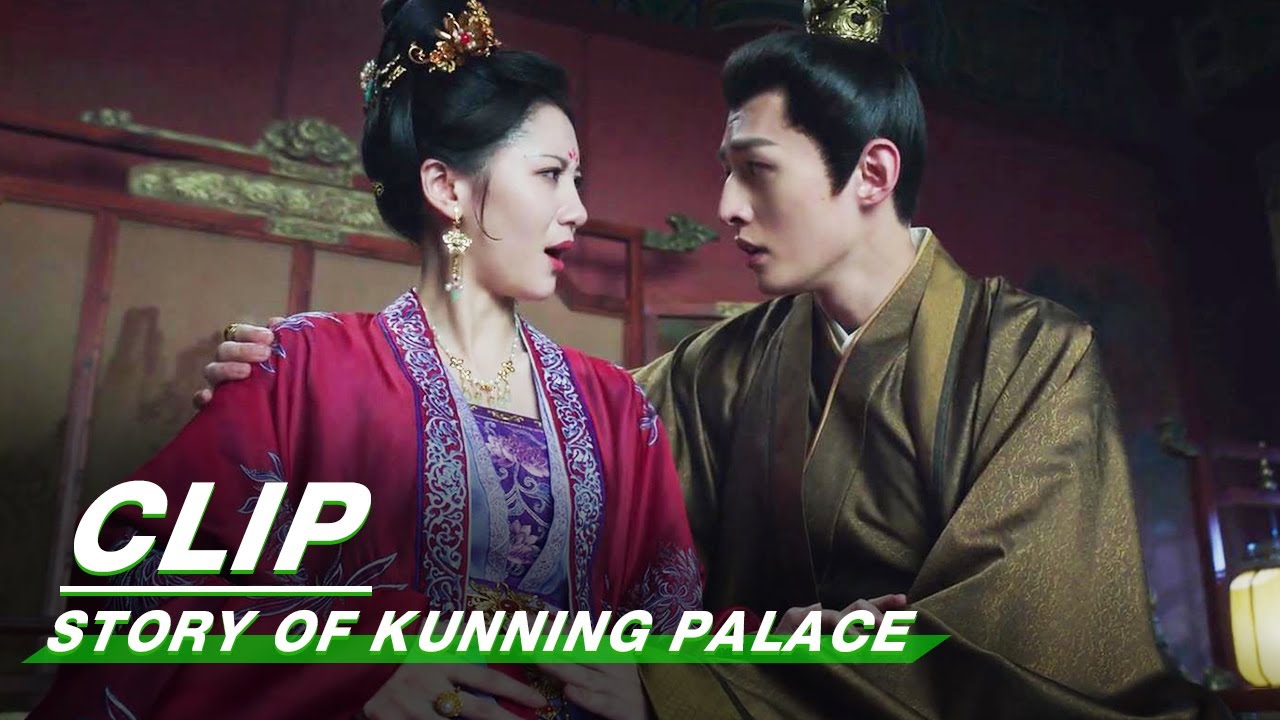 The Emperor is Angry | Story of Kunning Palace EP27 | 宁安如梦 | iQIYI