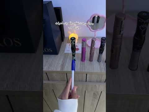 كود خصم نون NMN81