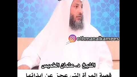 فضل قرائة سورة البقرة يوميا، ماشاء الله