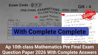 Ap Pre Final Maths 10Th Question Paper 202610Th Class Maths Pre Final Question Paper 2026 Answer