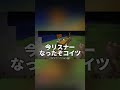 【衝撃】先月釈放された視聴者が配信に来た件 #マイクラ #マインクラフト