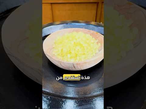 المستكة اليوناني هل كنت تعرف شنو فوايدها اعشاب صحه مستكة يوناني البلغم معطر قولون عصبي