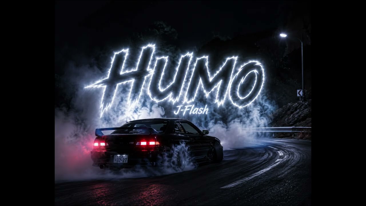 Смотреть «J-Flash - Humo» на YouTube Смотреть «J-Flash - Humo» на YouTube