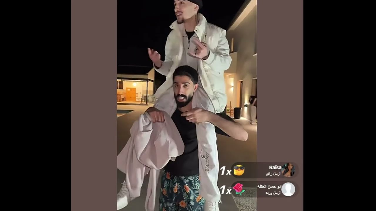 طارق استقبال وائل على طريقة خاصة كلو حمااااس وضحك