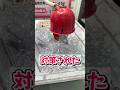 対策されたバンビーノでまた獲りたい!! #クレーンゲーム #クレゲ #確率機