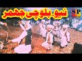 New balochi jhumar2024parti in janm pursp production  gujrat musicstudio saraki jhumar