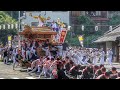 2019.10.05 堺市 美福連合 だんじり祭り 南周回 パレード やりまわし 序盤（野々井・大森・檜尾・大庭寺・上北・中山・北高尾）