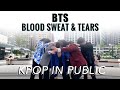 [KPOP PUBLIC DANCE] BTS (방탄소년단) "Blood Sweat & Tears" [R.P.M]