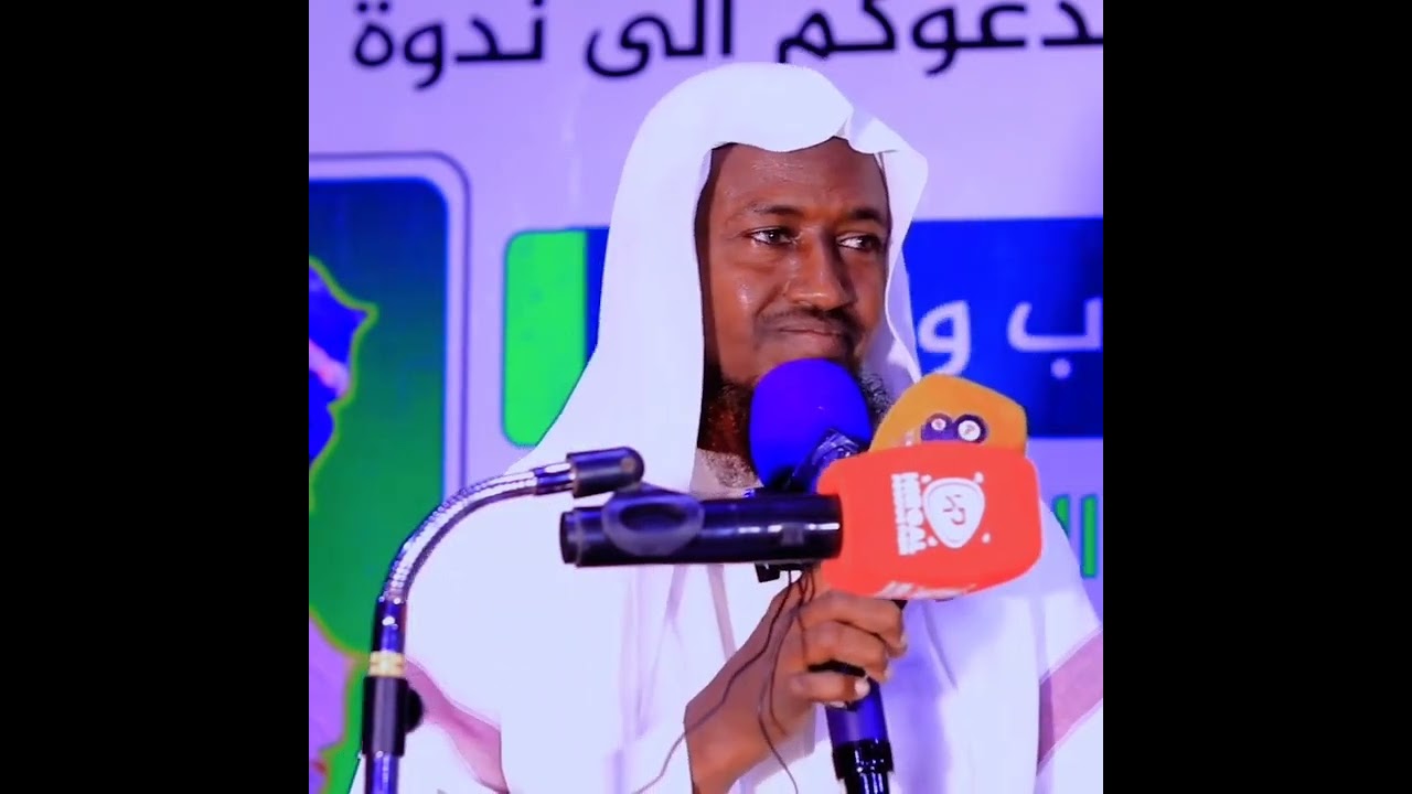 Asbaabaha fitanta sheikh yuusuf cali jaamac #somali #kenya #djabuut