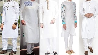 New white kurta pajama for men, & trendy with shalwar , best
collection of boy's you can also check all videos in this playl...